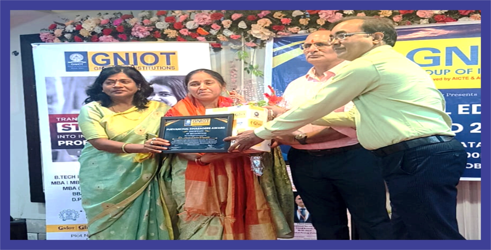 Best School in Ghazipur